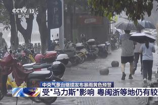 江南电竞官网客服电话截图0